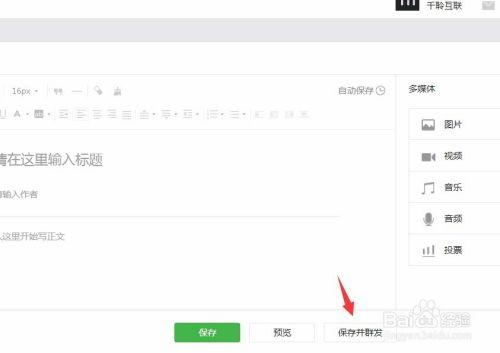 今日头条美容审核,揭秘热门美妆产品背后的真相