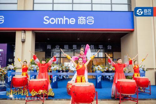 浏阳网红公司有哪些,揭秘当地网红产业新势力