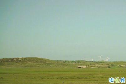 励志话语网红短句抖音,点燃梦想，照亮前行之路