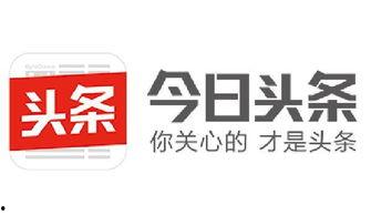 头条为何没有推送了呢,为何我的推送突然消失了？