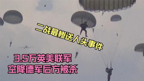 空降头条,揭秘热门事件背后的真相与影响