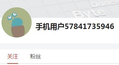 头条怎么关注其它人的,轻松关注其他用户，拓展社交圈！