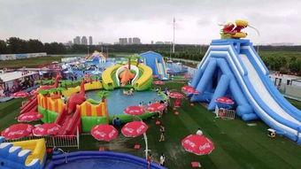 水上乐园头条号文章,畅享清凉新体验