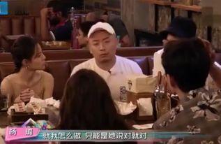 娱乐圈的爆料都在哪看,娱乐圈爆料集中地揭秘