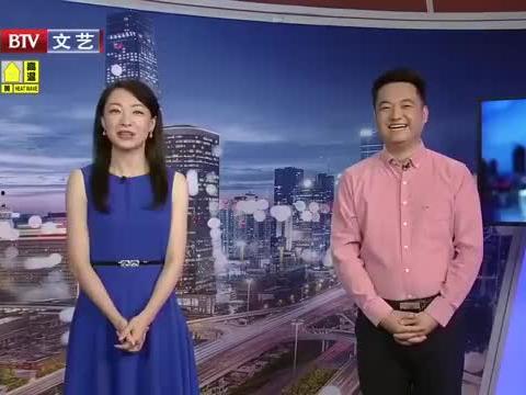 鲁山深夜爆料最新消息视频,最新视频揭露惊人内幕