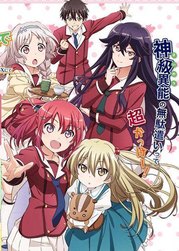 日常系的异能战斗在线观看,在线观看，解锁超能力世界