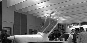 怎样做网红小飞机