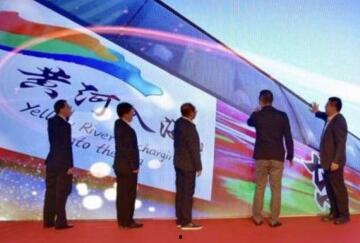 东营旅游爆料最新消息,探秘黄河入海口，体验生态旅游盛宴