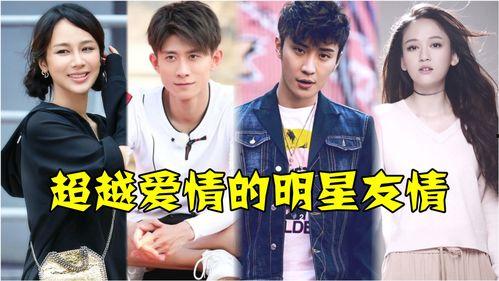 超越情感全集在线观看,全集在线观看，探索心灵深处的情感奥秘