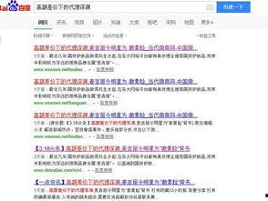 什么行业适合明星背书,揭秘哪些行业最适合明星背书