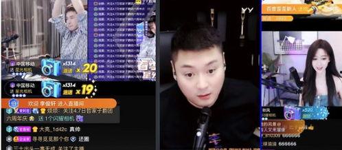 yy阿哲头条视频