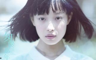 小眼睛的女明星有哪些,盘点那些令人惊艳的小眼睛女明星