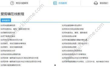 头条可以后台发布视频,揭秘头条后台视频发布全流程