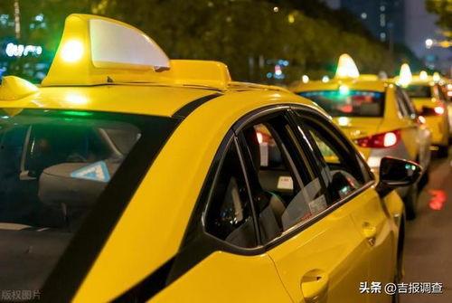 今日长春出租车爆料,揭秘行业现状与困境