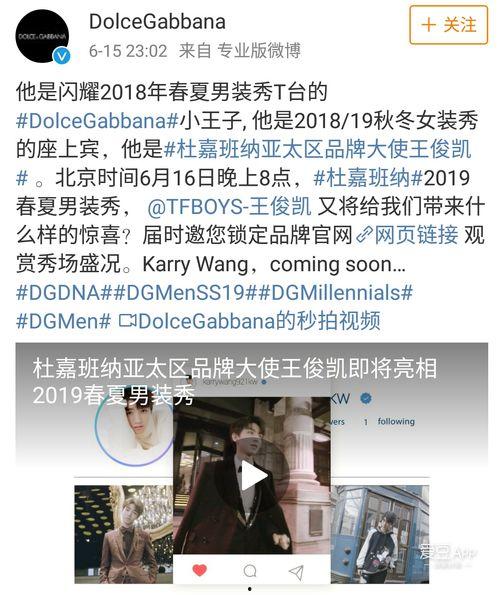 圈内人爆料王俊俊视频,圈内人揭秘不为人知的真相