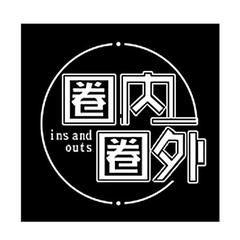 圈内圈外爆料,圈内圈外爆料背后的真相与内幕