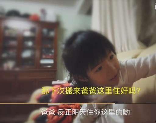 黄毅趣事爆料视频大全集,笑料百出，欢乐无限