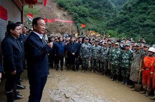 云南彝良大山里新闻头条,山体滑坡致道路中断，救援行动紧急展开