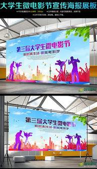 每日大赛模板图片素材,素材灵感碰撞，创意无限绽放