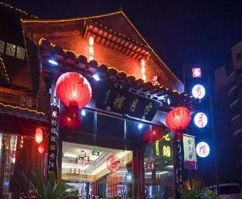 泰州老街网红早茶店,品味传统，邂逅舌尖上的江南风情