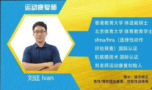 头条健康优质作者,头条健康优质作者带你探索健康之道