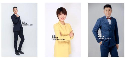 女主播大瓜爆料视频在线观看,揭秘娱乐圈惊人内幕