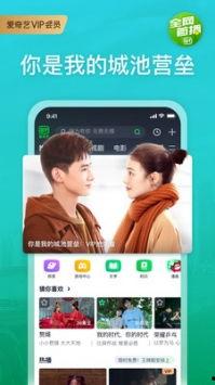 官方爆料马超出装视频,马超装备全解析，实战效果大揭秘！