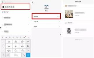 头条关注公众号大全最新,揭秘热门公众号，助你轻松获取最新资讯！