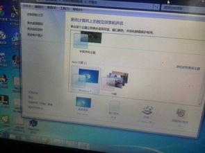 看头条时屏幕上有个横线,揭秘看头条时的神秘现象
