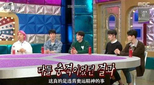 冬奥会 事件 爆料视频,揭秘幕后真相与精彩瞬间