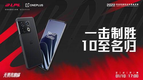 匹克翅影pro官方最新爆料,揭秘运动鞋界的黑科技革命！”