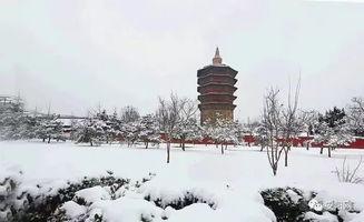 安阳头条人工降雪消息