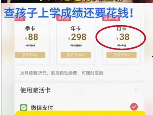 在头条上摆摊赚钱吗,在今日头条上开启你的赚钱之旅