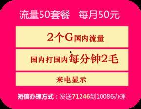转赠全能明星,跨界演绎，星光熠熠