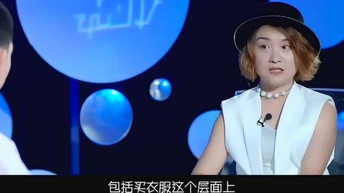 网红现代人士,现代人士的社交新篇章