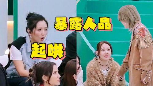 队友爆料何捷视频,队友爆料背后的精彩瞬间