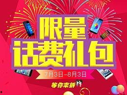 头条视频测试题目,揭秘短视频内容创作与传播的奥秘