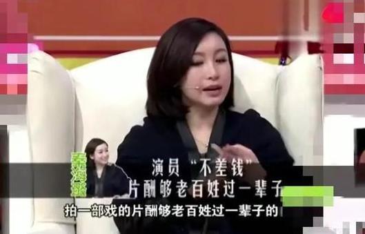 哪些明星流量不差钱,揭秘高收入明星的奢华生活