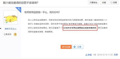 微头条算不算创作,探索创作生成的新篇章