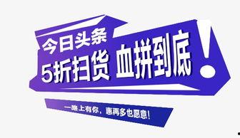 今日头条摄影背景