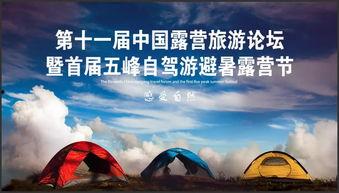 头条的旅行大咖是谁,头条大咖带你领略世界风光