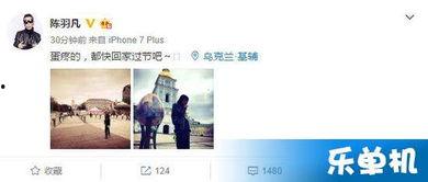 当今爆料新闻事件,最新爆料事件深度剖析