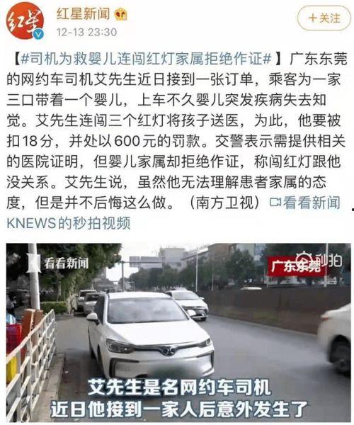 秦皇岛落水女生抖音网红,悲剧背后的网络关注与反思”