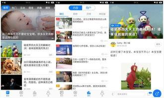 微头条新媒体怎么写,轻松掌握撰写技巧，打造爆款内容