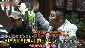 获嘉爆料小视频,获嘉爆料小视频背后的惊人真相