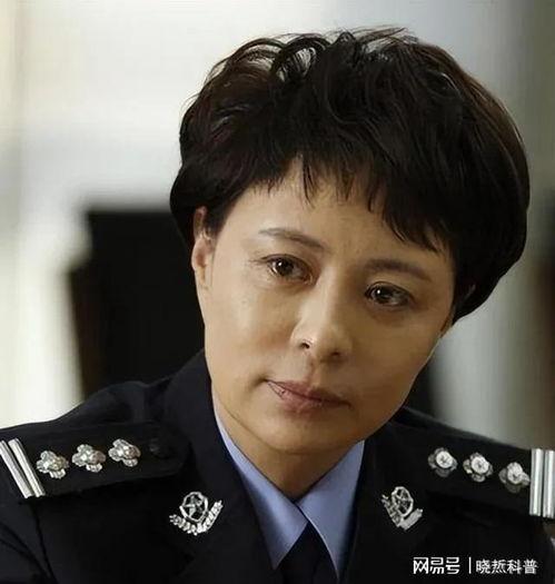 女警察明星