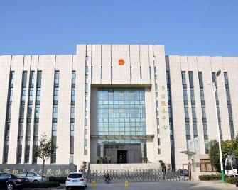 淮北相山区法院最新头条,聚焦民生案件，维护公平正义