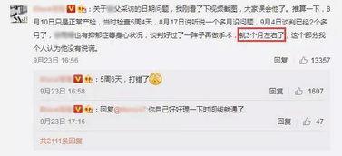 女朋友在家吃瓜群众,记录女友在家吃瓜的温馨瞬间