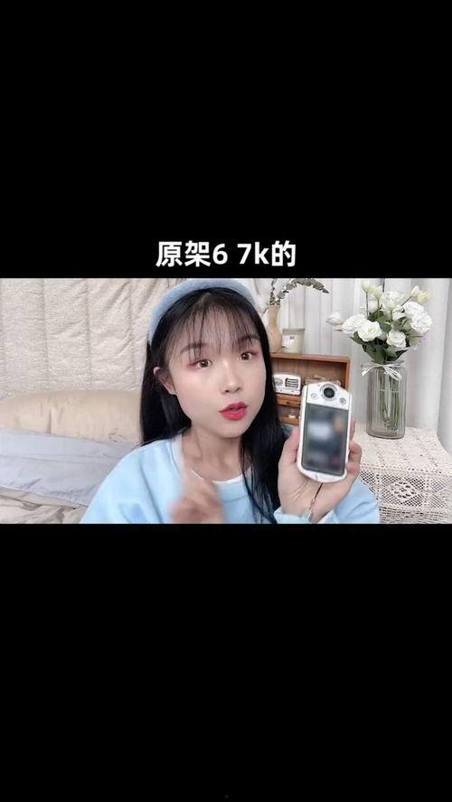 网红自拍神器叫什么,引领潮流的拍照利器