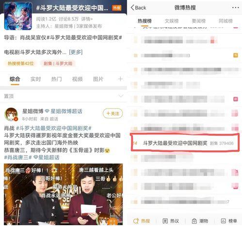 田汝云头条新闻,揭秘我国农业发展新趋势与挑战